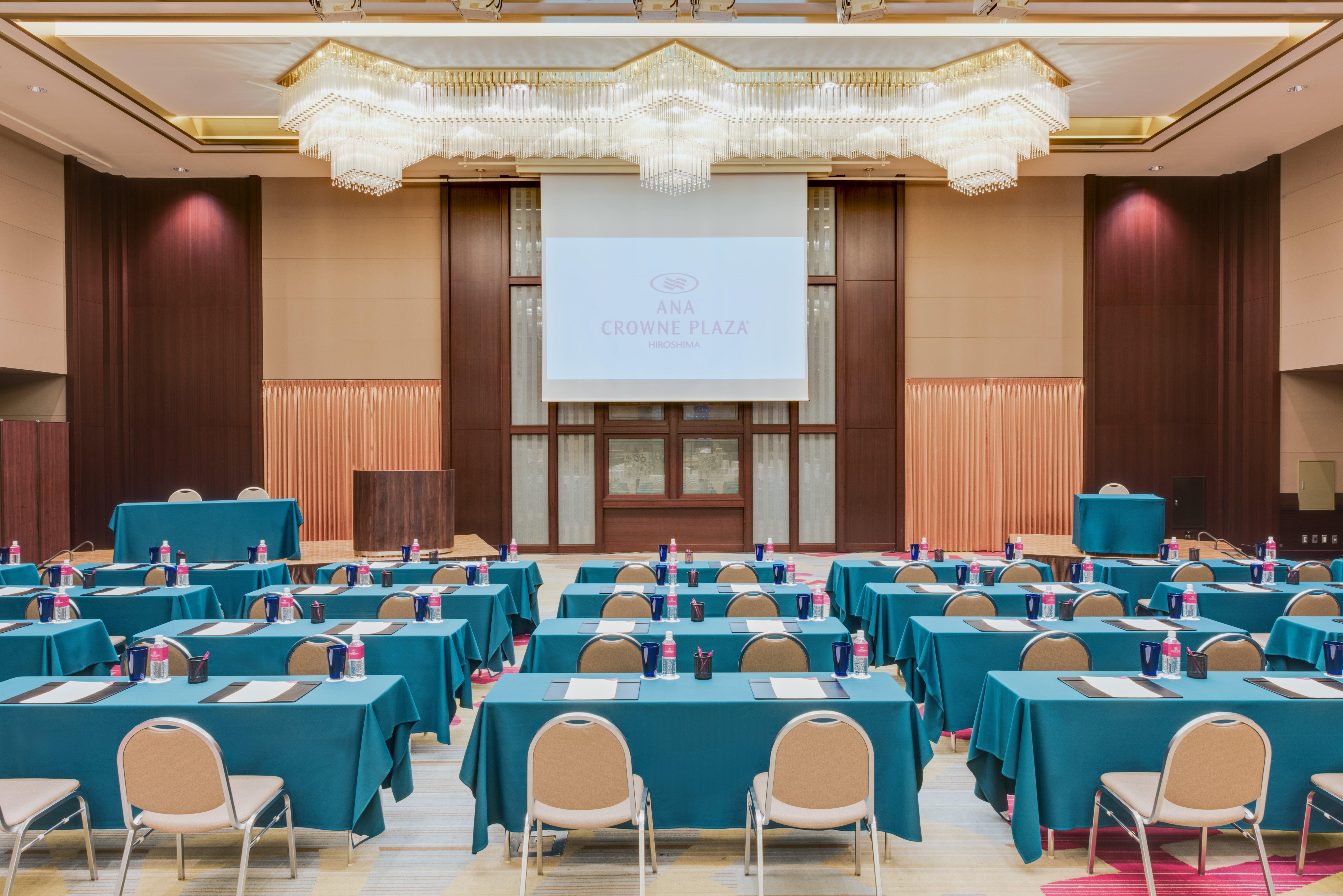 Ana Crowne Plaza By Ihg 4* Hiroshima