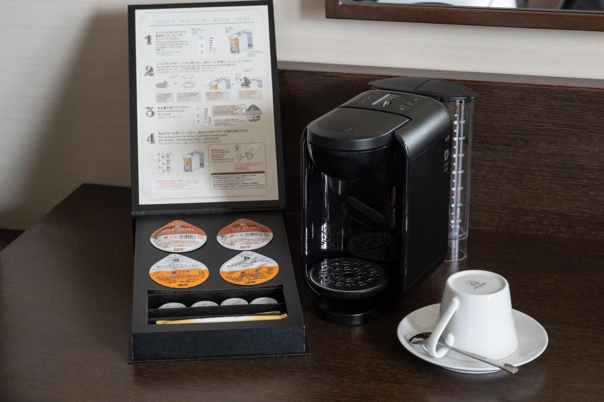 Hotel Ana Crowne Plaza By Ihg