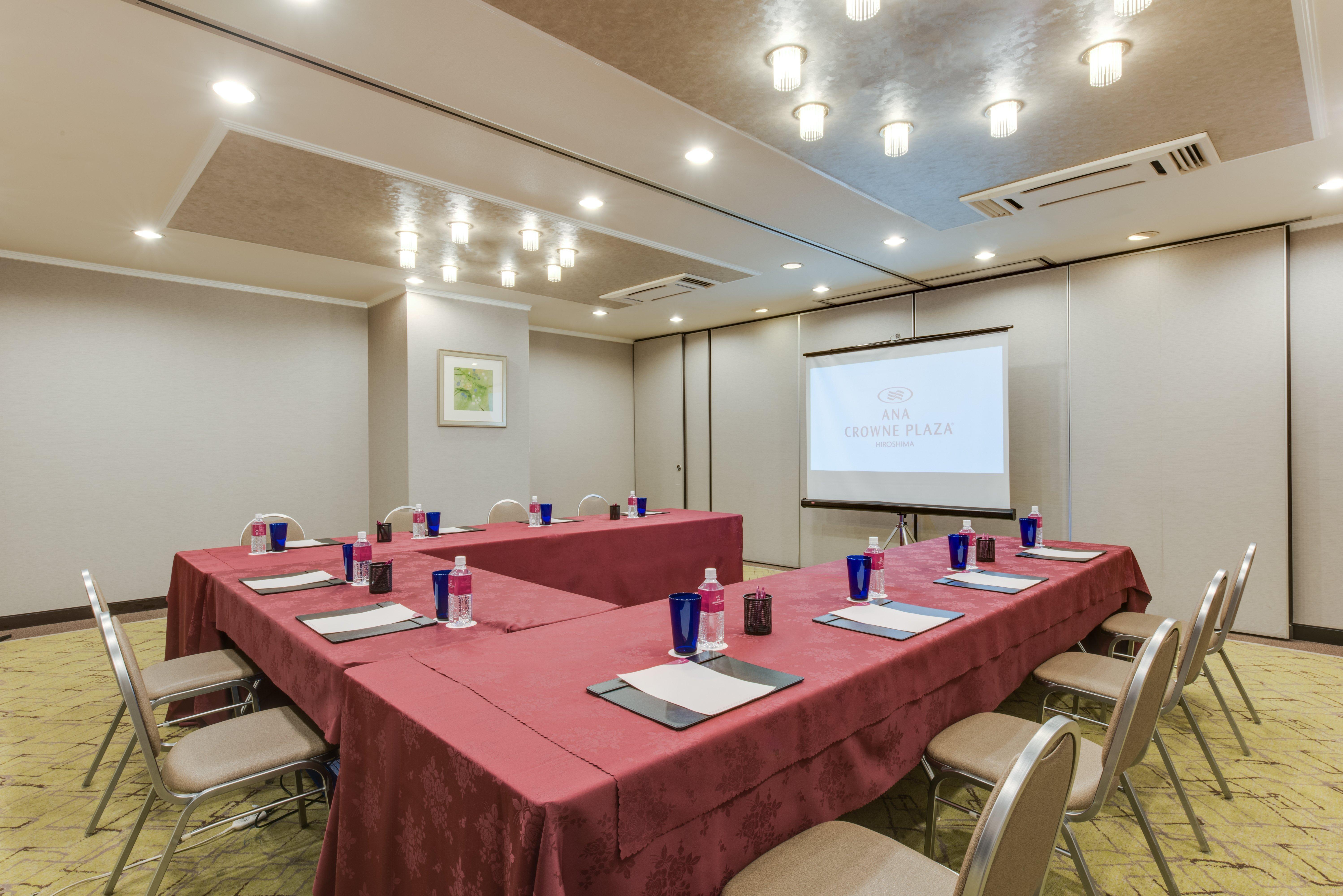 Ana Crowne Plaza By Ihg Hiroshima