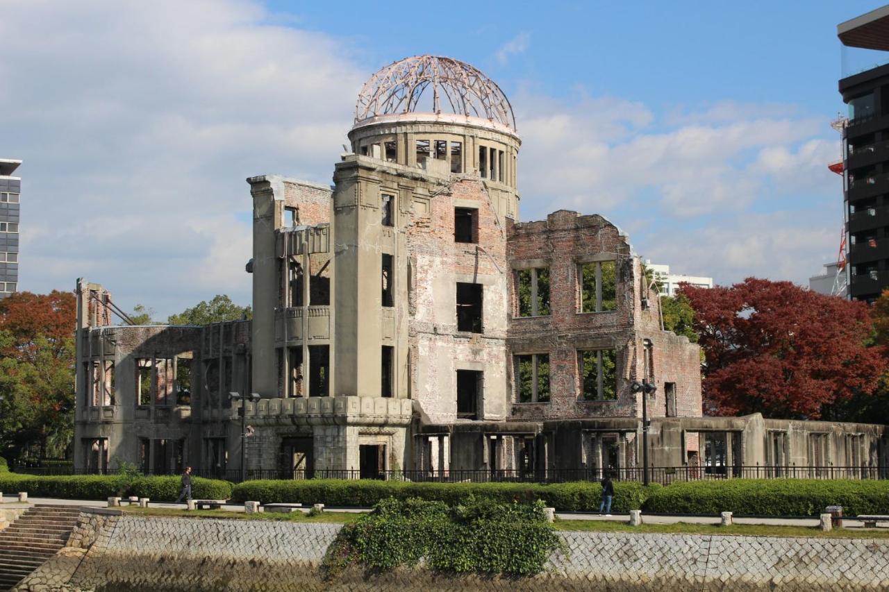 Ana Crowne Plaza By Ihg Hiroshima